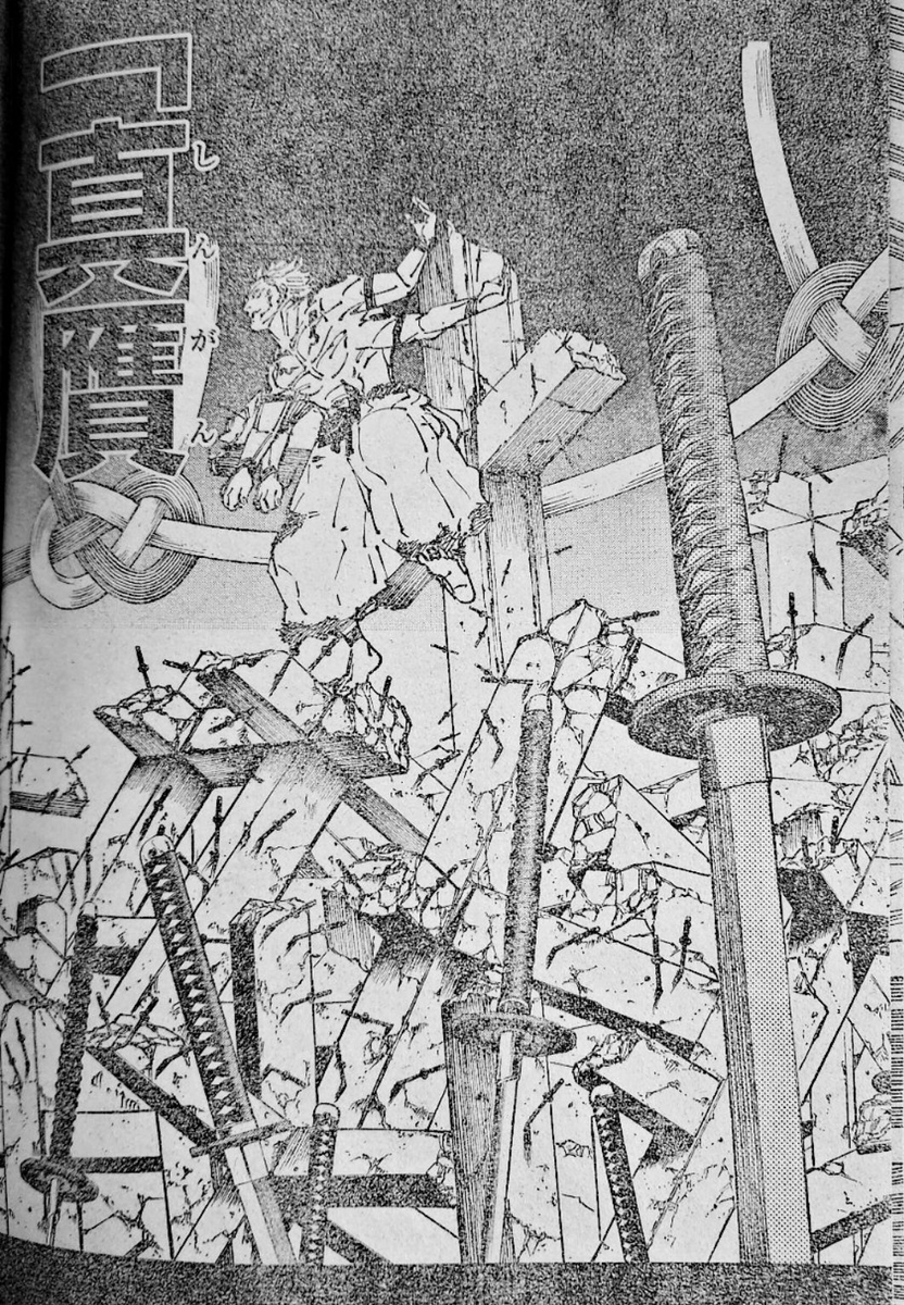 Michael Suttles tweet media