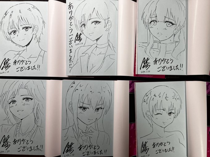 三和エロティカ(三和出版公式ショップ)で限定のイラスト入りサイン本を本日販売開始したのですが早々に売きれたそうです。ご購入された方々、本当にありがとうございました!
宣伝する暇がありませんでしたが、こんな感じの本でした。
感謝です! 