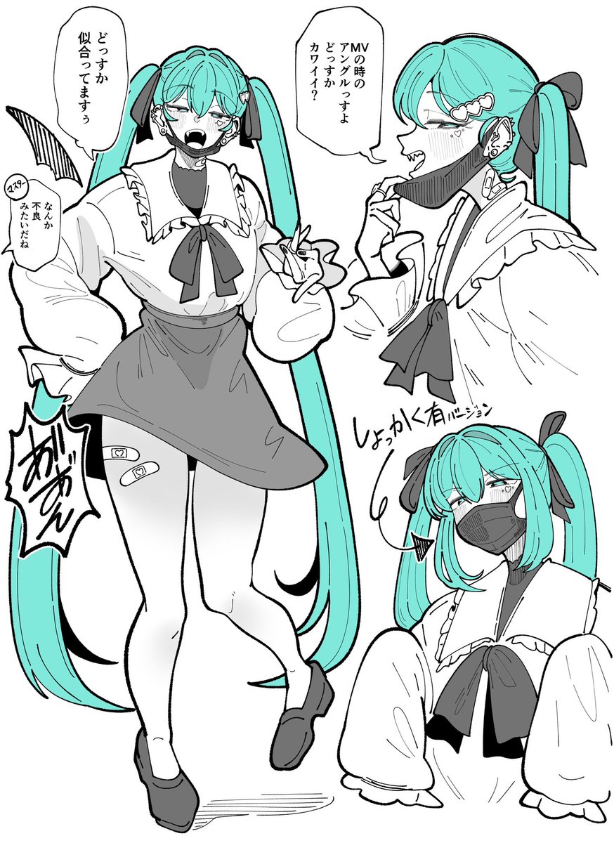 今月はゴルシとかミクさんとかオリキャラとかいっぱい描きました!!たのしー
#今月描いたイラストを晒そう 