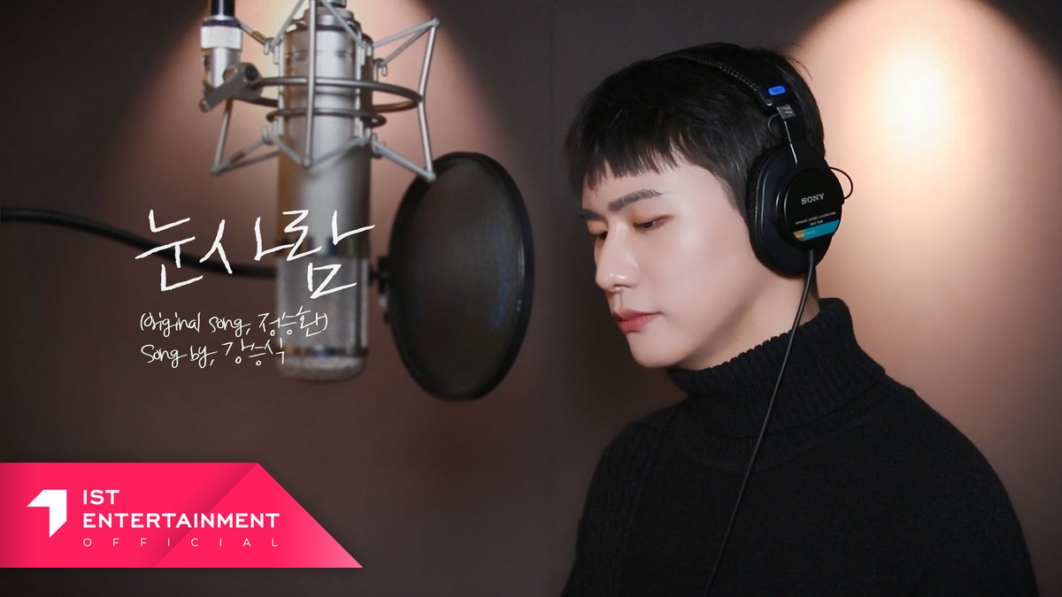 VICTON(빅톤) tweet media