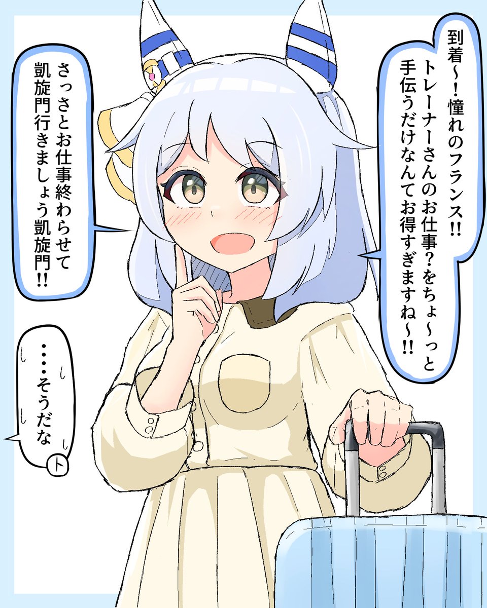 #今月描いた絵を晒そう 
今月もたくさんのキャラを描くことができました
来月はヒシミラクルちゃんを描いてみようと思います 