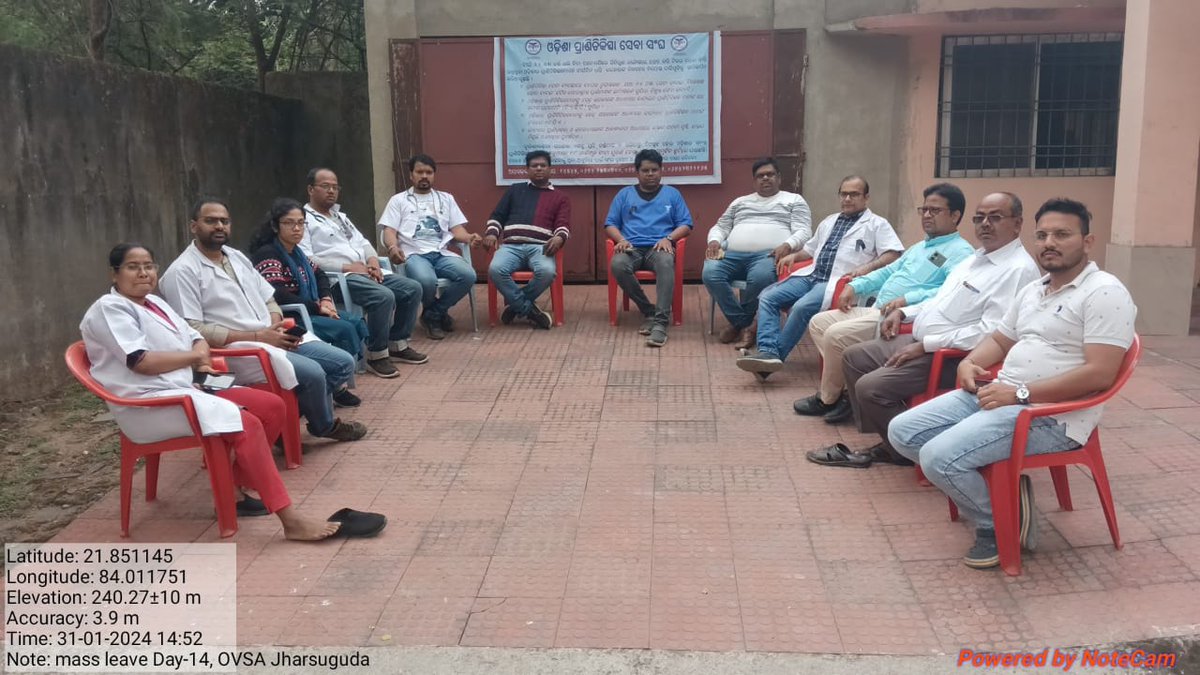 Mass leave of OVSA jharsuguda continue Day-14 <a href="/CMO_Odisha/">CMO Odisha</a> @farddept <a href="/MoSarkar5T/">MoSarkar 5T</a> <a href="/dm_jharsuguda/">Collector and DM, Jharsuguda</a> #OdishaVetsOnProtest