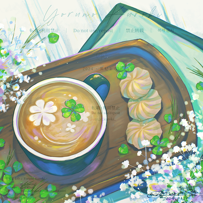 「お茶」のTwitter画像/イラスト(新着｜RT&Fav:50)｜3ページ目