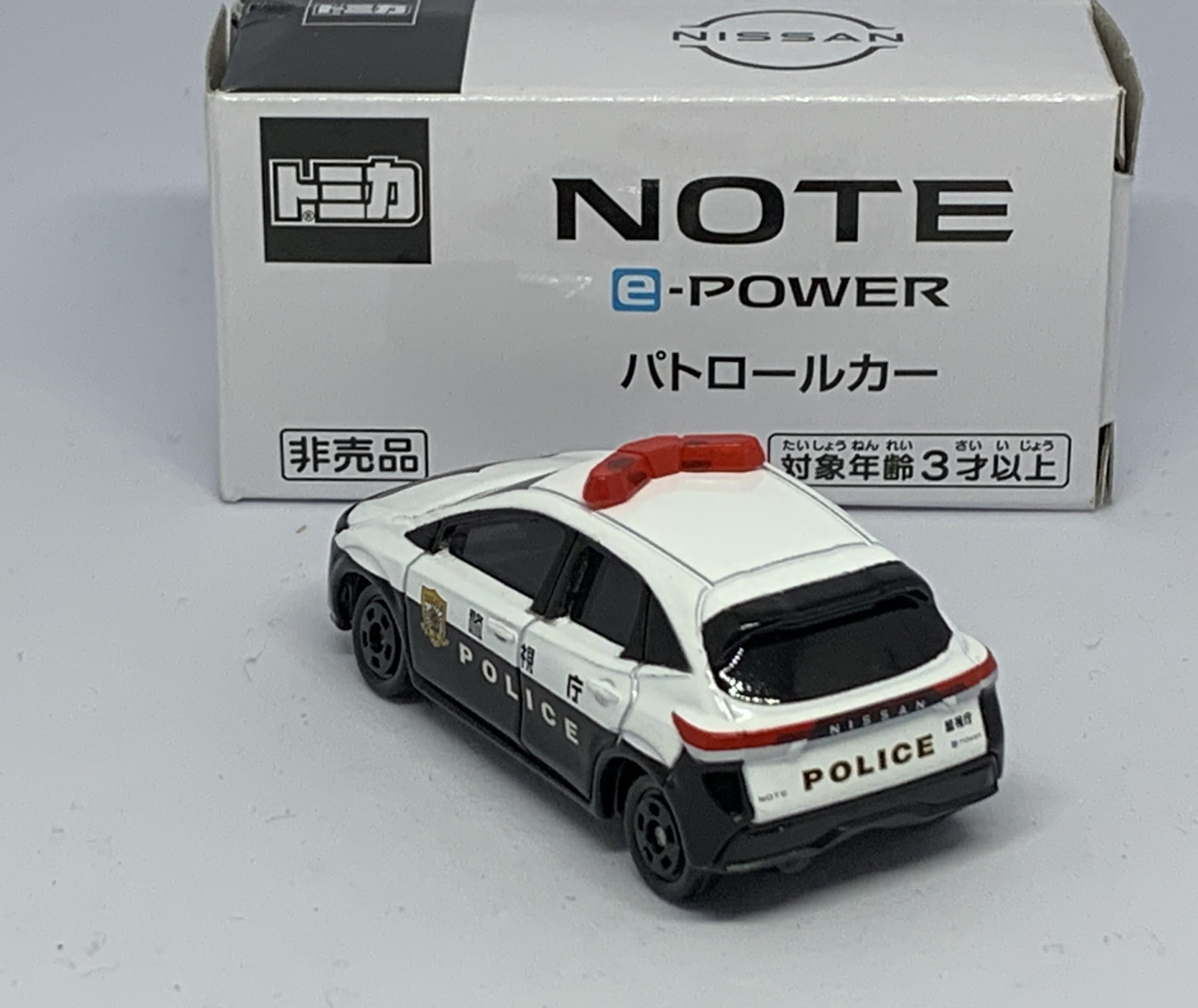 Amazon | トミカ 非売品 トミカショップ 日産 ノート パトロール