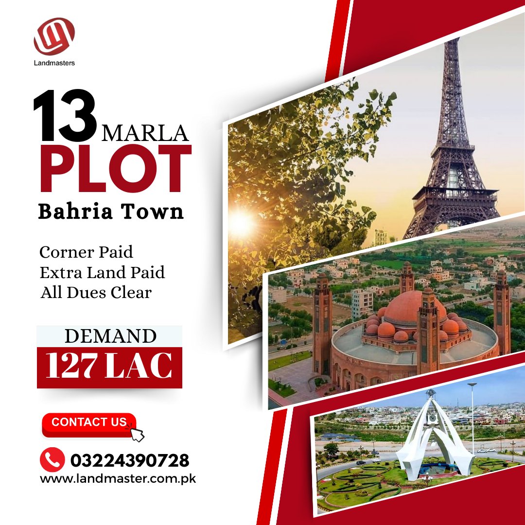landmasterinfo's tweet photo. 13 Marla Plot For Sale Bahria Town Lahore

More information
https://t.co/Hm4KFG1srh

#BahriaTown #bahriaorchard #13marlaplot #property #propertymanagement #propertyforsale #propertyinvestor #propertyinvestment #landmaster #tauheedblock #dhalahore #housingsociety #HousingSociety https://t.co/CwliwQ7Kjc