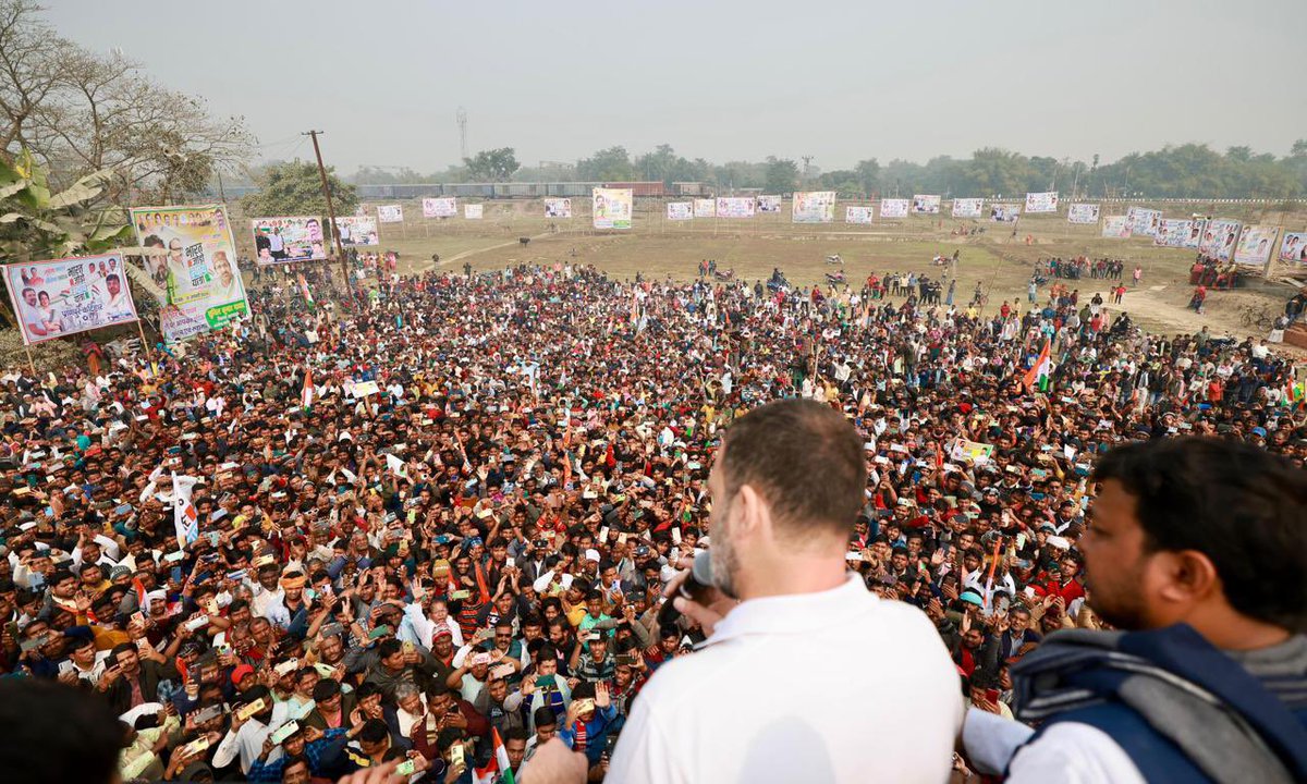 हम लड़ेंगे, हर उस व्यक्ति की आवाज़ बनेंगे, जिसने एक बेहतर भविष्य का सपना देखा है! 

#BharatJodoNyayYatra