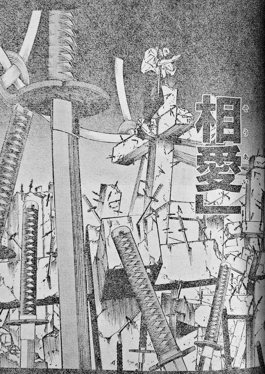 Michael Suttles tweet media