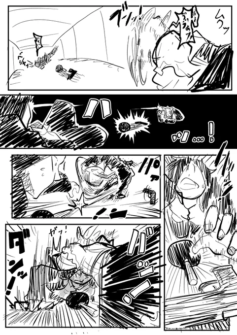 【魔法少女キュア☆ロウ】

最終話 「魔法少女キュアロウ」その⑥
 #オリジナル #創作

最終話は全ページ終わったら後日纏めてpixivに載せます 