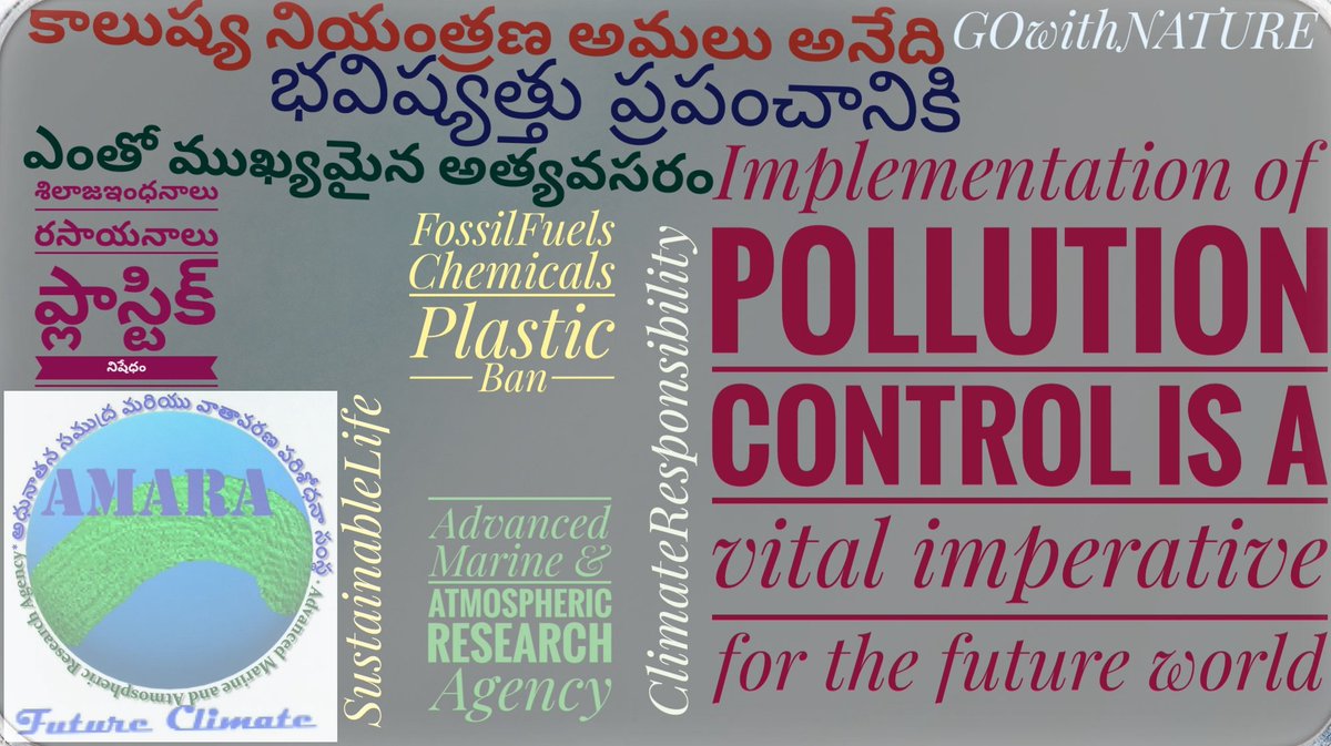AMARAGENCYIN's tweet photo. #AMARAgency #PollutionControl #Measures #FossilFuels #Chemicals #Plastic #Ban #ClimateChange #SustainableLife #Health #Earth #Environment #ClimateResponsibility #Climate #Life #Future #Nature #Agriculture #Food #LifeStyle #Urgent #Need #GOwithNATURE #Global #BioDiversity #Planet https://t.co/7MvQZ06SEq