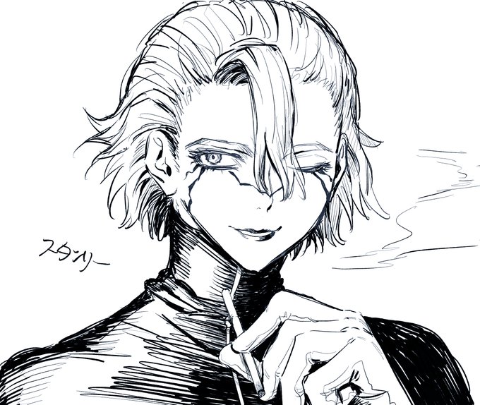 スタンリー🚬 