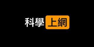 QEdgeworth9487's tweet photo. 【没有时间限制的机场，买完想用多久就用多久，流量用完为止】
https://t.co/eP6xOjWnSL
2024福利：
10元 ➡️ 200G 流量
15元 ➡️ 400G 流量
20元 ➡️ 600G 流量
YouTube流畅播放🎥🚀 不再受制于时间，自由冲浪互联网！🌐💨
 #科学上网 #网络自由 #vpn推荐 #机场推荐 #翻墙 https://t.co/sAFqdCTMPc