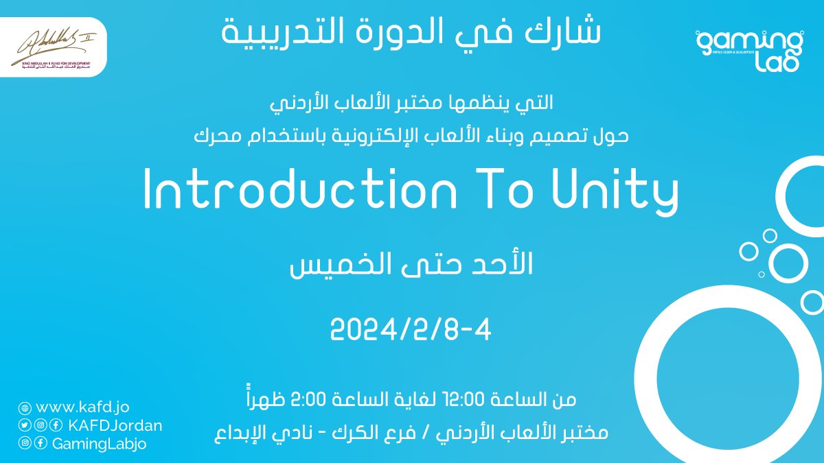 Jordan Gaming Lab tweet media