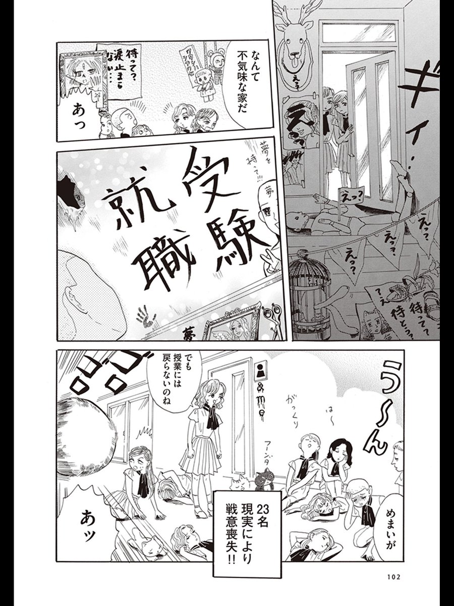 (10/15)