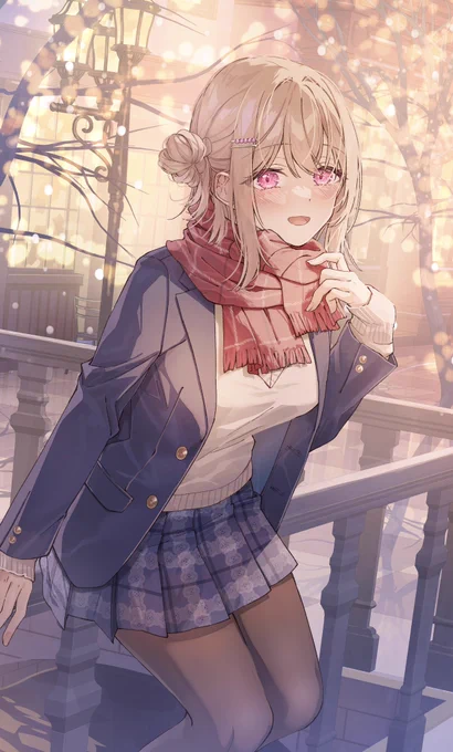 「あ、やっと来た」