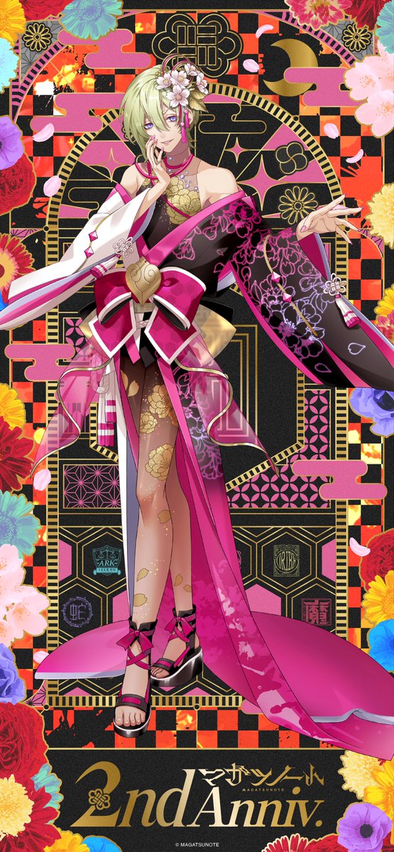 MAGATSUNOTE's tweet photo. ┏━^━━━━━━━━^━┓
┃   #マガツノート2周年     ┃
┃  個人キービジュアル紹介 ┃
┗━━━━━━━━━━━┛

本日は【ホリーホック】の家康・忠勝・直政をご紹介🪷
壁紙等にも是非ご使用くださ���😈

2周年特設サイトはこちら🏵
https://t.co/7MZZZJ0fRg

#マガツノート https://t.co/JWLjAOgfjz