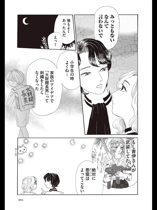 (6/15)