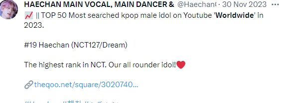 Hello <a href="/lottedfs_global/">롯데면세점</a>
If you refer to popularity in Korea and global, at least you need a survey. Who is the most famous and popular member, Haechan is the only member who is at the peak of popularity. You wasted the opportunity to make yourself shine like Haechan. Eew 🥴