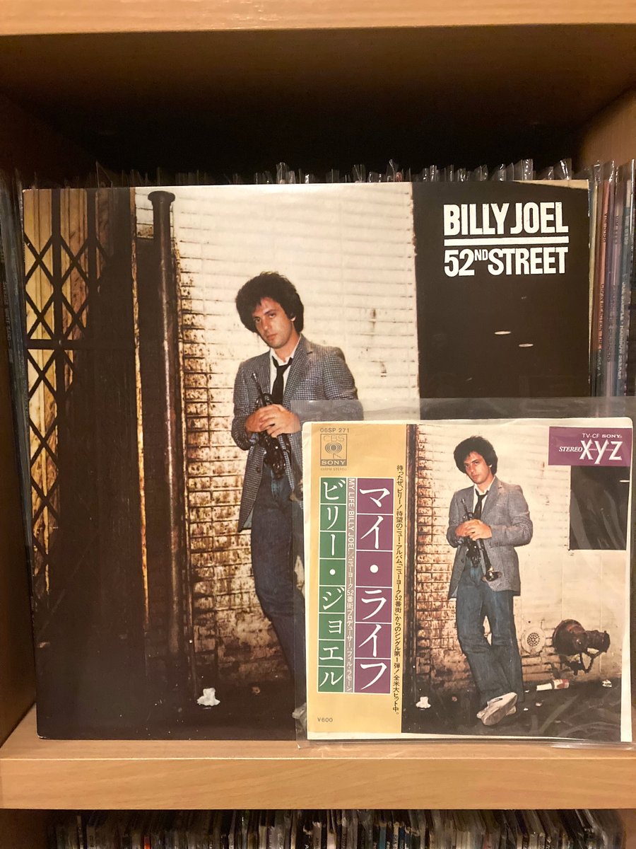 初めて洋楽が好きになったのが中1の時ラジオから流れてきたMy Lifeで、Billyさんはそれ以来ずっと変わらずファンです🎵52nd Streetを聴くと今でも中学の頃を思い出して胸が熱くなります。他のアルバムも聴けばそれぞれの時が蘇ります。まさにBillyさんと歩んだ音楽人生といえます。感謝しかないです。
