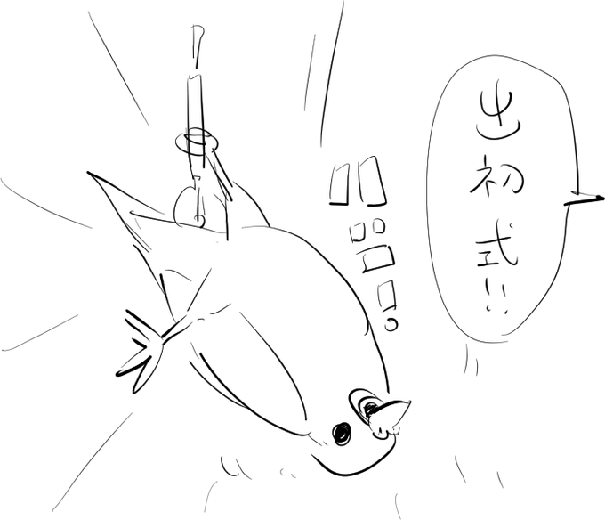 インコに仕込んだ新しい芸

本当に覚えるとは思わなかった 