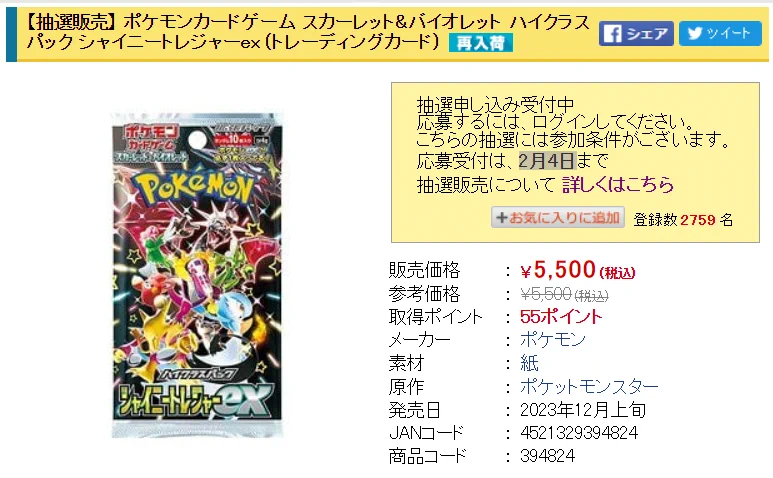 GFKf8D3bsAEQZV0?format=webp&