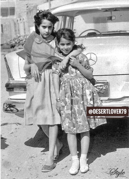 فتاتين بكامل الأناقة في الطائف- عام 1966 ♥️