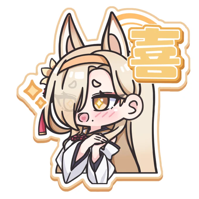喜びカホの落書き～ 