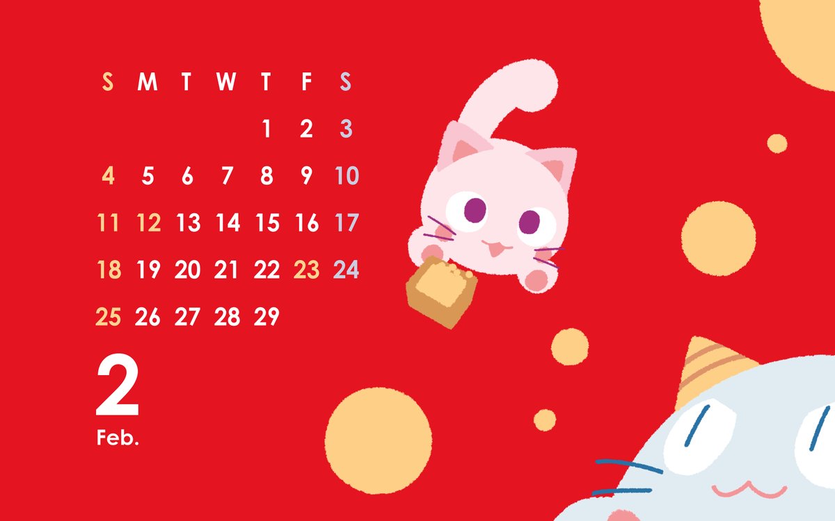 「2月の壁紙カレンダー(PC・スマホ)配布しますよければお使いください!#こねこー」|掛丸翔｜ぺけうー🏓のイラスト