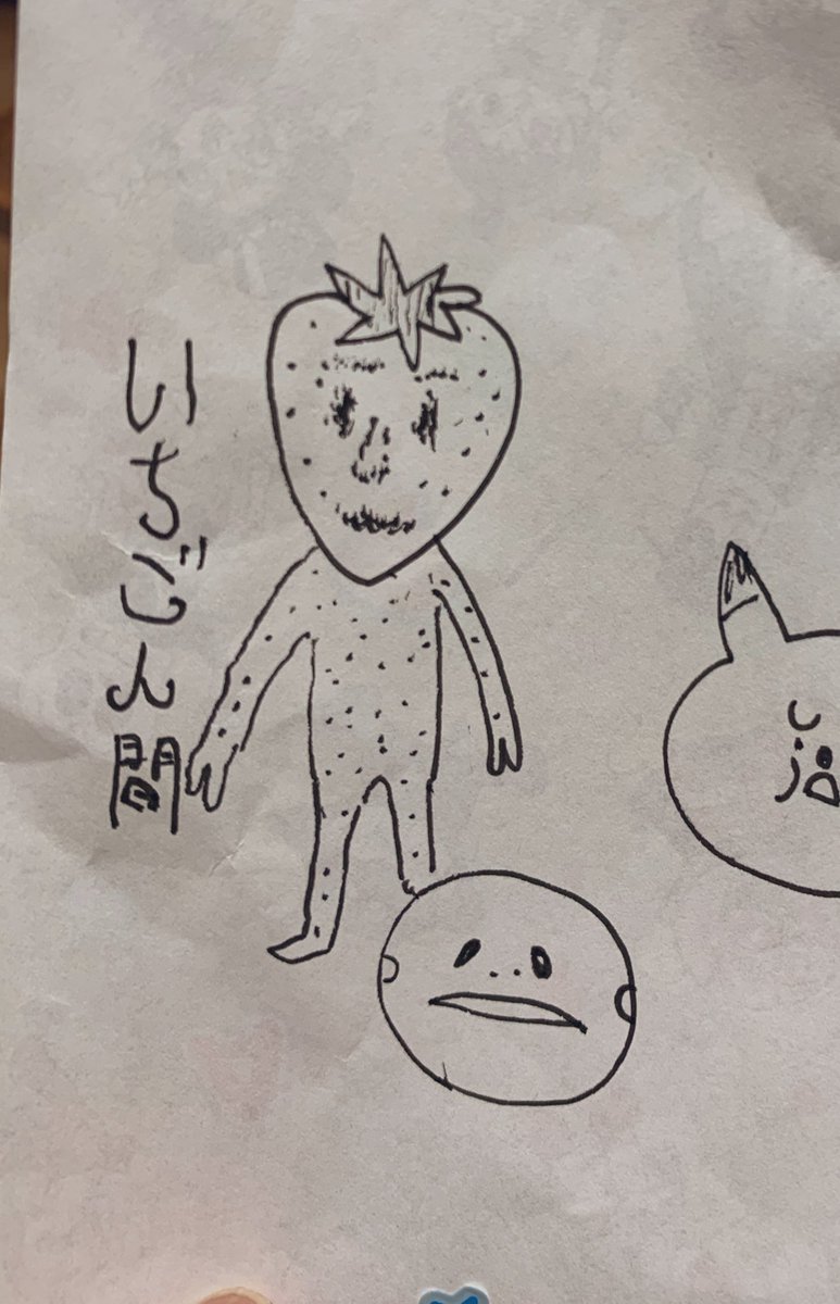 子がしつこく絵を描いてと要求してくるのでいちご人間描いたら止まった🍓 