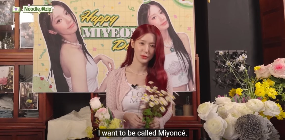 miyeonnews's tweet photo. Miyeon revealed in her vlog and in Jenny Park's Laundry room that her favorite nickname is Miyeonce!

BORN TO BE LOVED MIYEON
#미연이생일에_빠져든다_빠져든다 
#HappyMiyeonphroditeDay https://t.co/qqF1Kv14nM
