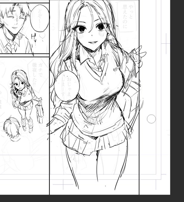 かあいいね～…!!! 