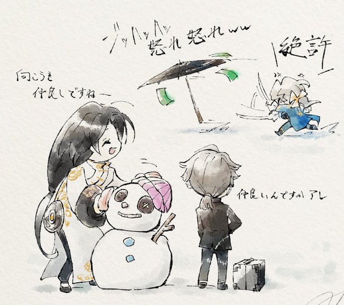 「開口 雪だるま」のTwitter画像/イラスト(新着)