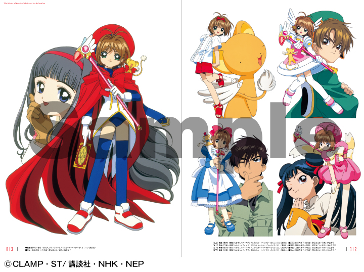 Amazon、「アニメスタイル ONLINE SHOP」等で発売中です。

Amazon
https://t.co/MD3nJKQCvN

アニメスタイル ONLINE SHOP
https://t.co/a6Rlyl52fg 