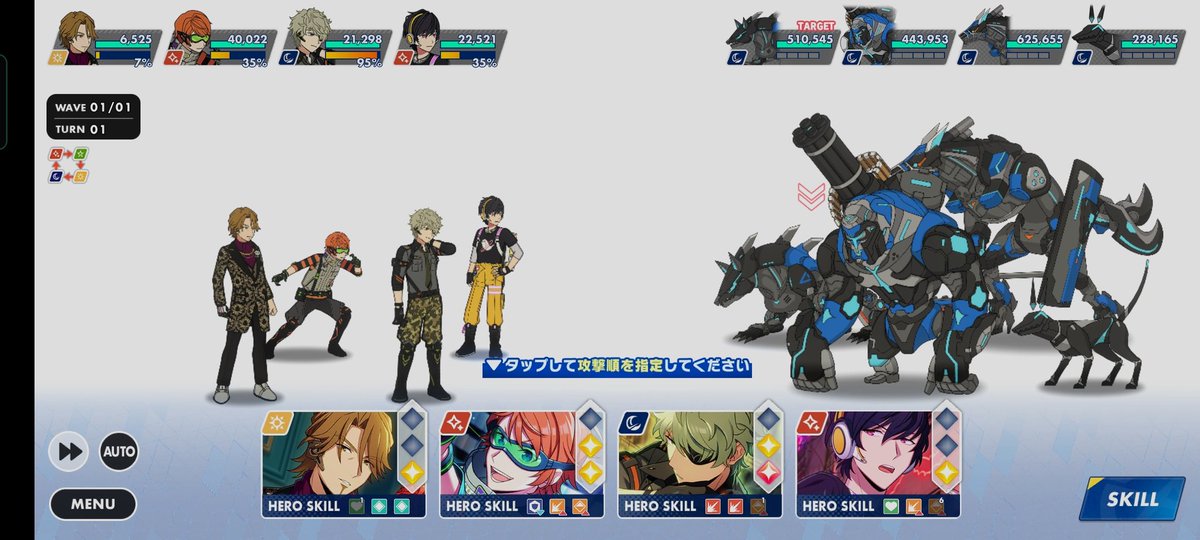 candy_mush's tweet photo. なんでうちはバレンタインイベのはずなのに虚無の空間で戦ってるの https://t.co/DA971ZGVO1