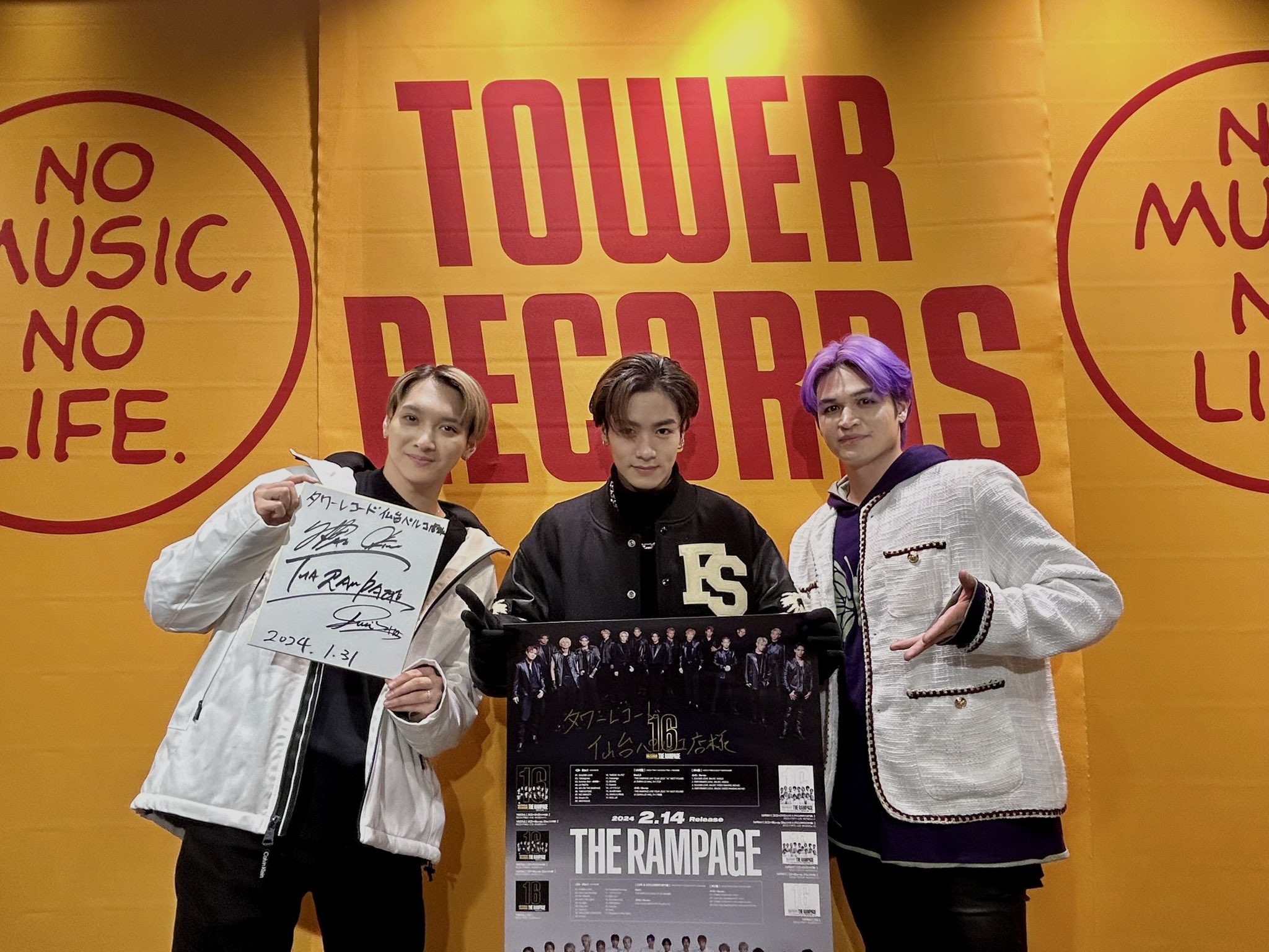 THE RAMPAGE - あこ THE RAMPAGE OFFICIAL on X: 