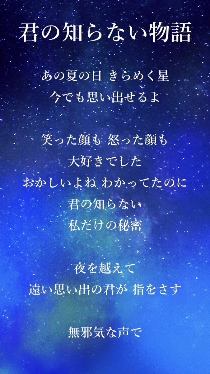 alia_dove's tweet photo. ┊✧✧✧ ショート動画投稿 ✧✧✧┊

これは先日上がったショート動画🎞⟡.·
純粋に私の声を楽しんでくださいっ❕
fullも聞いてください❕

▶️https://t.co/5hRaBJB3SA

高評価👍や共有📢、コメント💬よろしくお願いします✨

#歌ってみた #shorts https://t.co/Xa5wqQwijP