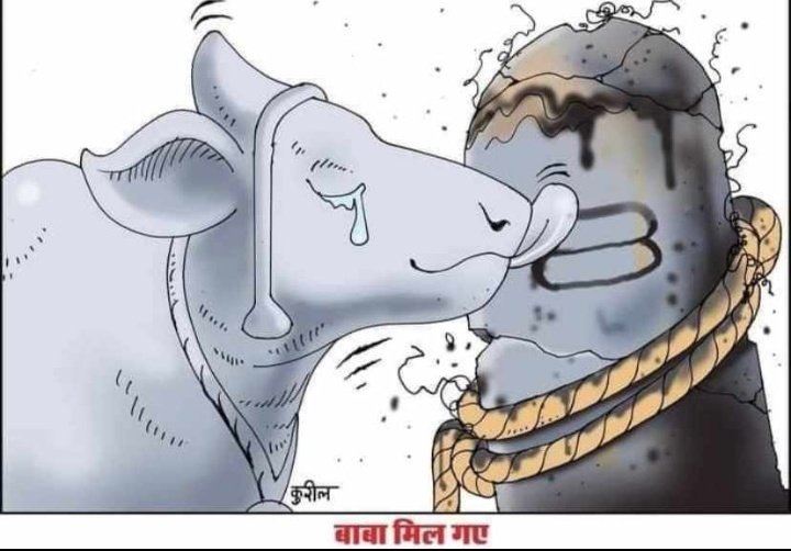 HinduEcosystemm's tweet photo. व्यास तहखाने में ज्ञानवापी परिसर में मिला पूजा का अधिकार। कोर्ट ने नियमित पूजा का अधिकार, प्रशासन को 7 दिन में व्यवस्था का आदेश दिया गया। ज्ञानवापी मंदिर परिसर मे करोड़ो हिंदुओं को लगभग 300 साल बाद पूजा अर्चना का अधिकार मिला। https://t.co/Io14W05RdA