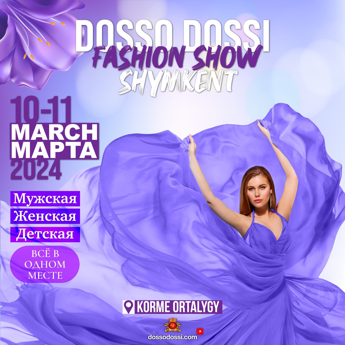 DossoDossiFS's tweet photo. Exciting reminder! #dossodossifashionshow Shymkent a on 10-11 March 2024! And as a visitor you can be a part of it! New Season Men’s, Women’s, children’s collections. Manufacturers from Turkey, over 10,000 products and more are waiting for you. Register now ! https://t.co/4MIC6W9nf2