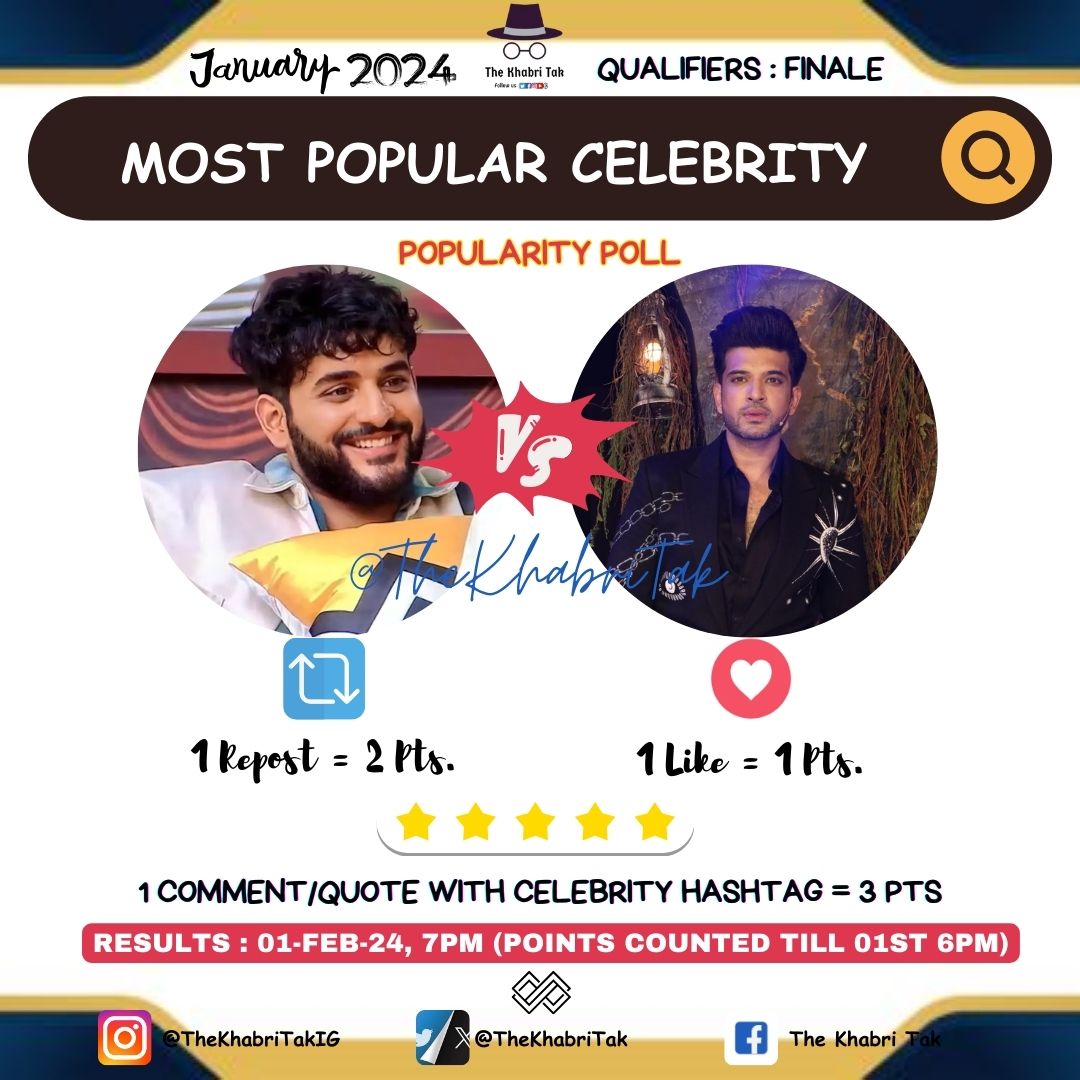 JANUARY 2024 TKT Awards !! Who is more stylish (Fashionista Male) ?? - Retweet : #AbhishekMalhan - Like : #KaranKundrra Comment - Your Favourite Note : The results will be declared based on summation of last poll Points #AbhiYa #AbhiSha #TejRan Stay Tuned with…