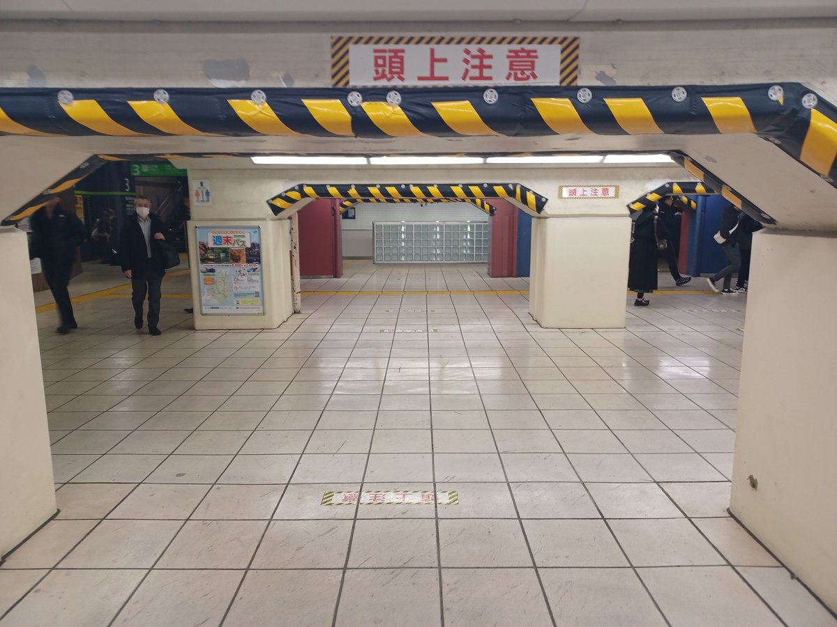 絶対的な上野駅のイメージ🤣🤣🤣