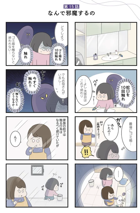 (5/5) 