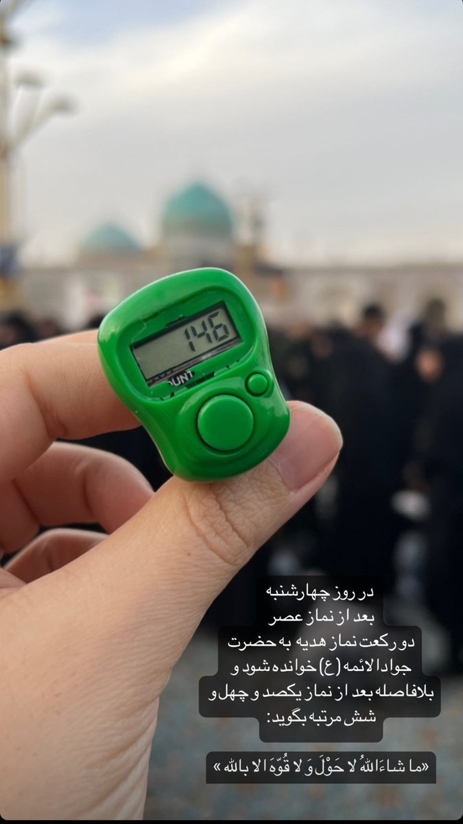 Pipso ☫🏴🏴🏴 tweet media