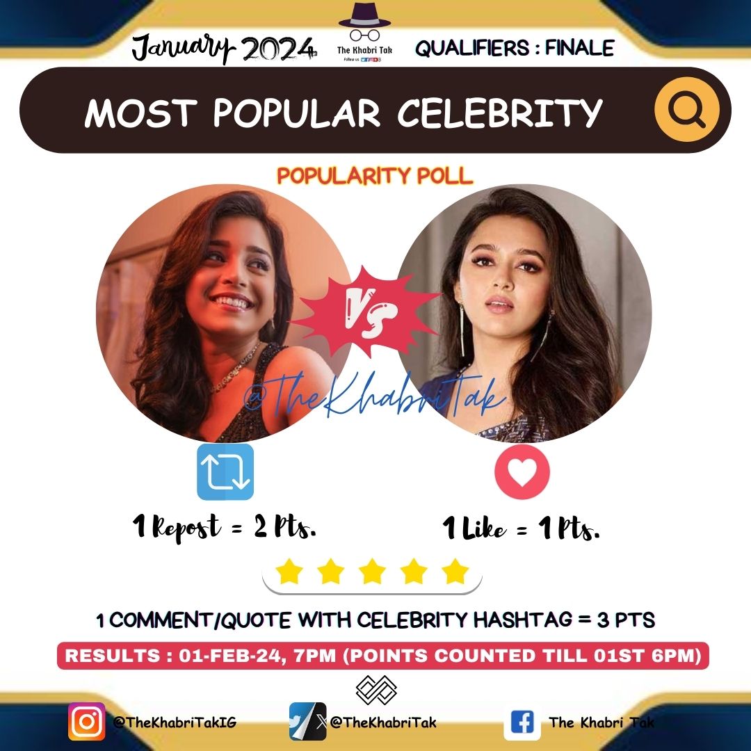 TheKhabriTak's tweet photo. JANUARY 2024 TKT Awards !!

Who is the most loved Digital Celebrity (ITV-Female) ??

- Retweet : #SumbulTouqeerKhan 
- Like : #TejasswiPrakash 

Comment - Your Favourite

Note : The results will be declared based on summation of last poll Points

Stay Tuned with @TheKhabriTak