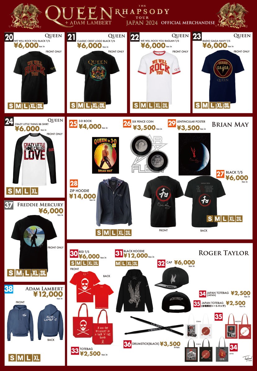 未開封◆クイーン＋アダムランバート 2020 公式グッズ QUEEN　マグカップ 未開封◇クイーン＋アダムランバート 2020 公式グッズ QUEEN