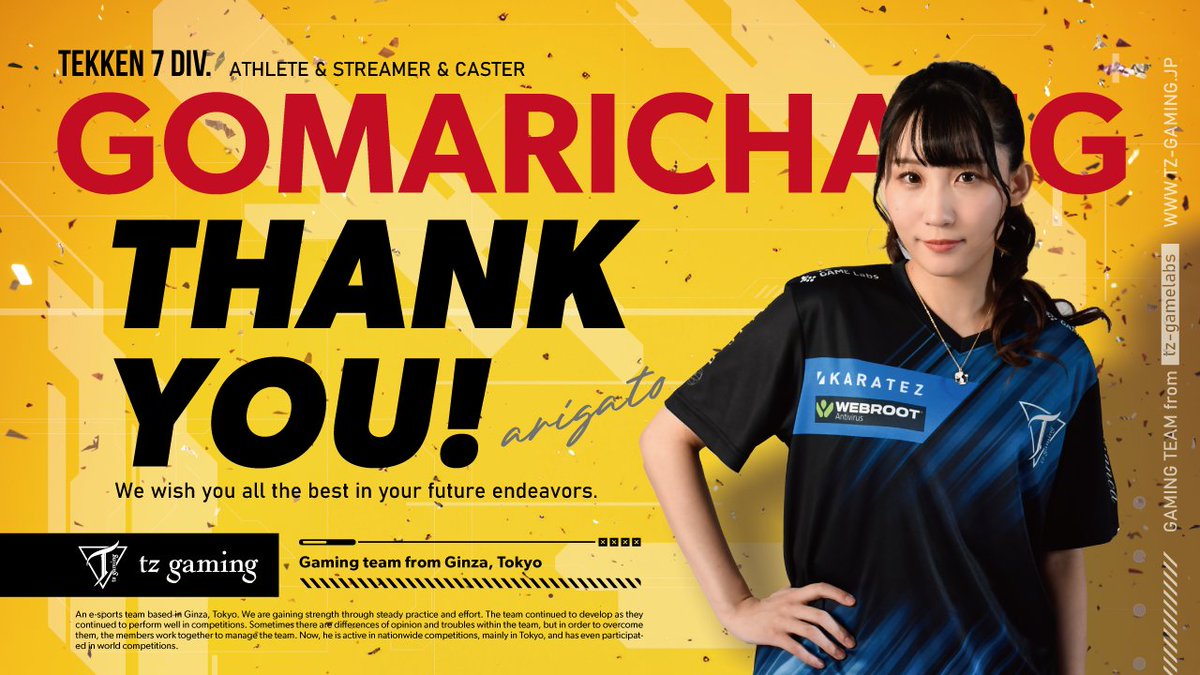 【卒業のお知らせ】
この度、本日1/31を持ちまして

鉄拳部門
ゼウガル選手 <a href="/zeu_zeu/">ゼウガル / Mad Catz｜Zeugal</a>
ごまりちゃん <a href="/53marika53/">五味 茉莉伽🍤ごまりちゃん/gomarichang</a> が

TZGamingを卒業する運びになりました。

今までのチームへの貢献を感謝するとともに
お二人の今後のご活躍を期待しております。

今後もTZGamingを応援の程、宜しくお願い致します。