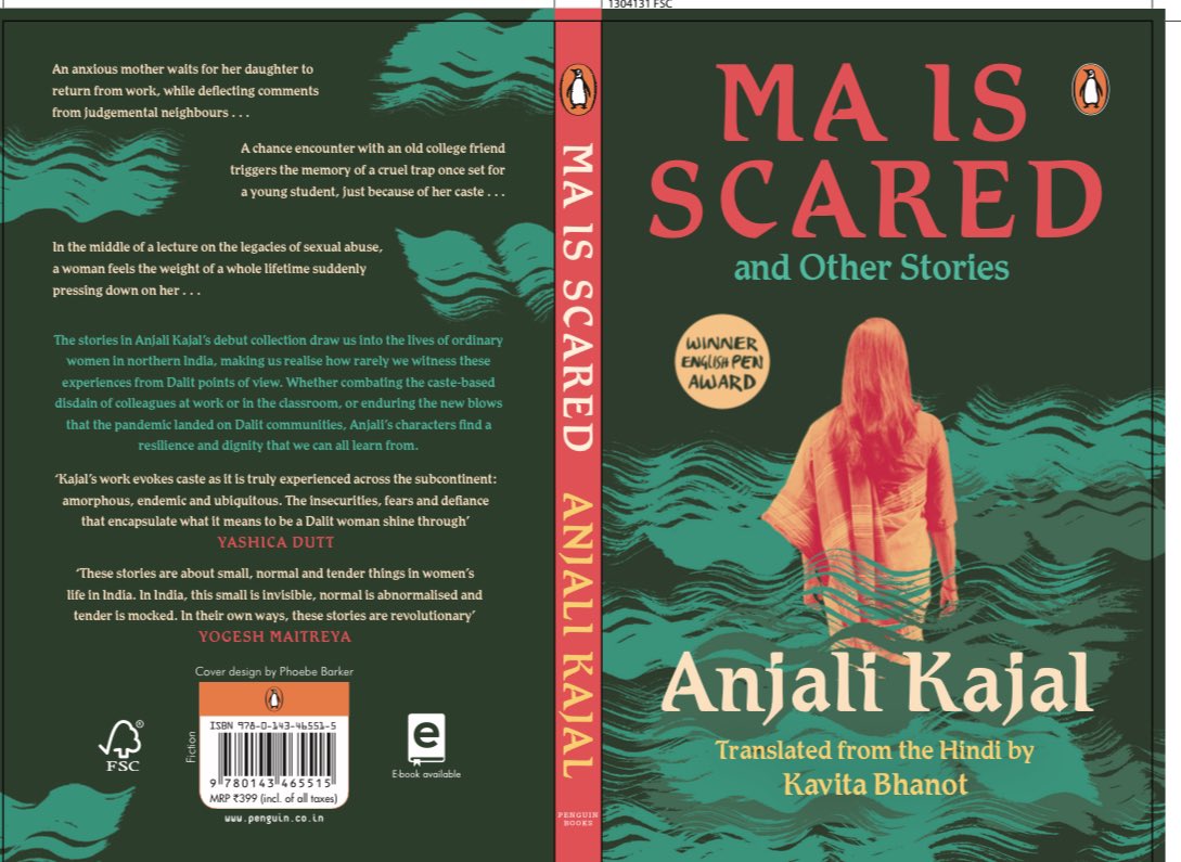 #winner of #EnglishPENTranslates Ma is Scared by Anjali Kajal, translated by Kavita Bhanot coming to bookstores in February 24!