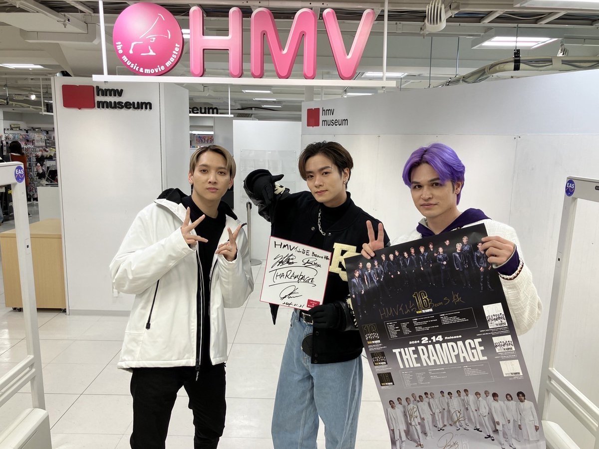 THE RAMPAGE】本日 #与那嶺瑠唯 さん #川村壱馬 さん #鈴木昂秀 さんが