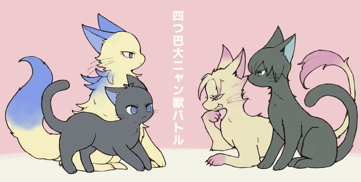 # 今月描いた絵を晒そう
あんまり描けてない…
描かなきゃ 