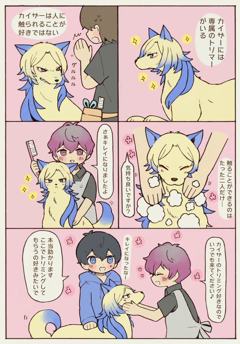 # 今月描いた絵を晒そう
あんまり描けてない…
描かなきゃ 
