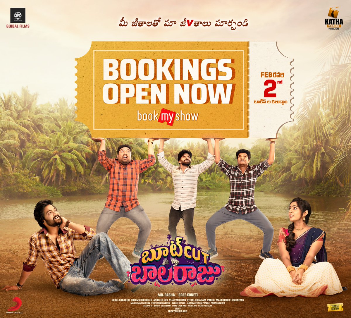 BootcutBalaraju tweet media