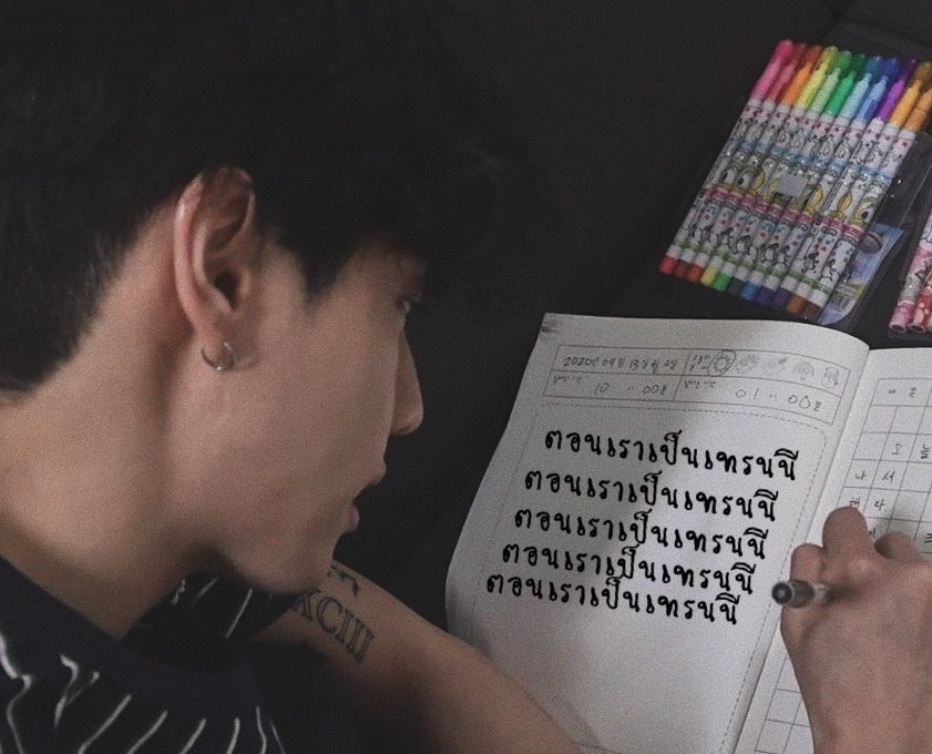 ✨💚คูมมี๊💚✨แม่น้องแบม - เมียแจบอม𐬹 ✩ 𐬹 tweet media